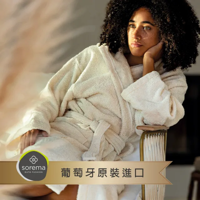 【Sorema 舒蕾馬】歐美五星級飯店品牌NEW PLUS BATHROBES 葡萄牙製 奢華品味設計浴袍 多色選(純棉/吸水)