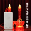 【巧可】電子財神燈 水晶材質佛前供燈(電池供電 搖擺火苗 LED光源 21釐米電池元寶黃座財神燈)