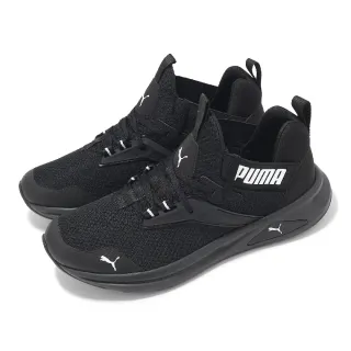 【PUMA】慢跑鞋 Enzo 2 Refresh Jr 大童 女鞋 黑 白 緩衝 運動鞋(385677-02)