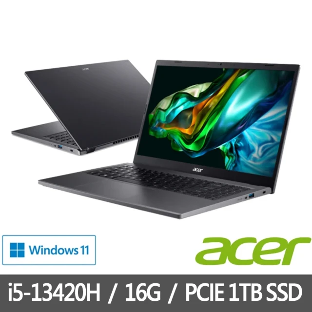 Acer 宏碁 特仕版 15.6吋輕薄筆電(Aspire 5/A515-58P-53LZ/i5-13420H/16G/改裝1TB SDD/Win11)