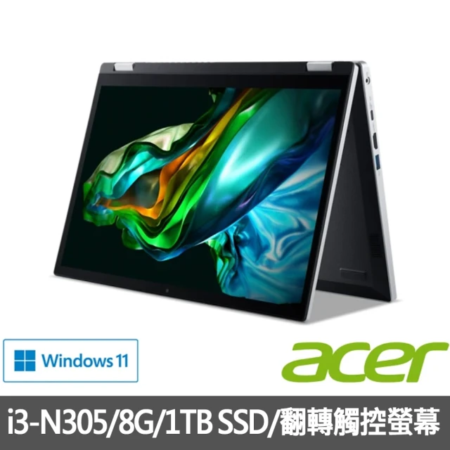 Acer 宏碁 特仕版 14吋翻轉觸控筆電(Aspire 3 Spin/A3SP14-31PT-3076/i3-N305/8G/改裝1TB SDD/Win11)