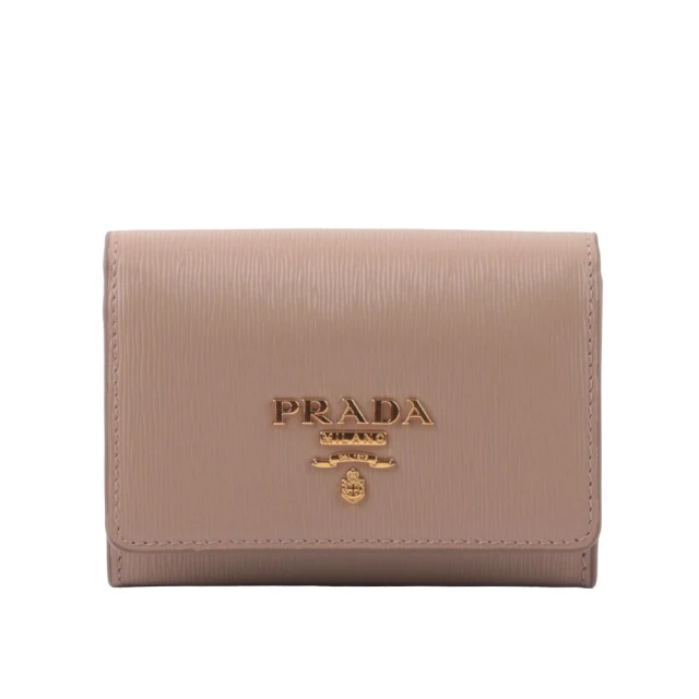 PRADA 普拉達 浮雕Logo 水波紋皮革翻蓋卡夾/零錢包(藕粉色)