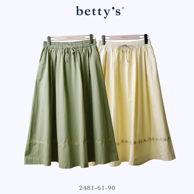 betty’s 貝蒂思 小花刺繡腰間抽繩長裙(共二色)