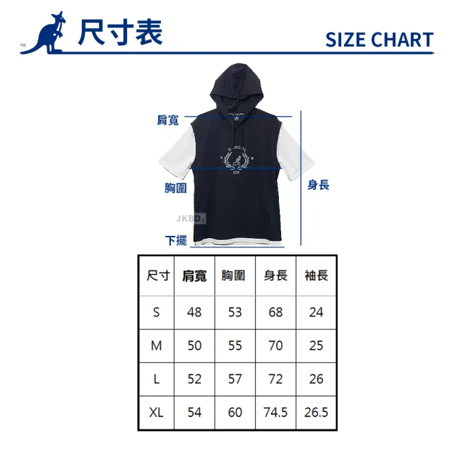 【KANGOL】袋鼠 桂冠假兩件短T 64258072