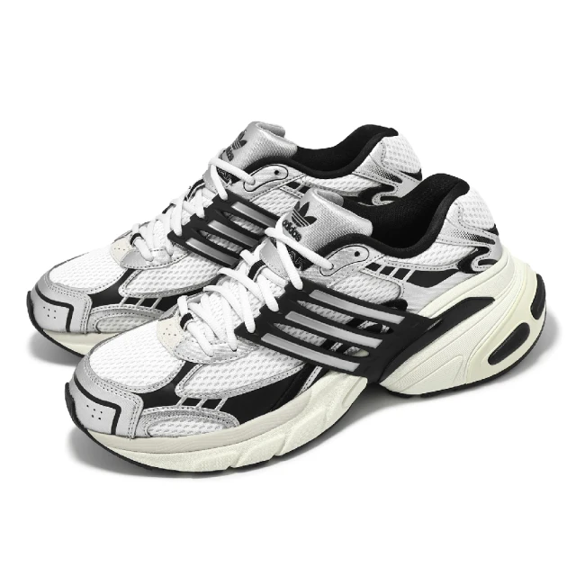 adidas 愛迪達 休閒鞋 Adistar XLG 男鞋 銀 黑 復古 緩衝 老爹鞋 運動鞋 愛迪達(IH3381)