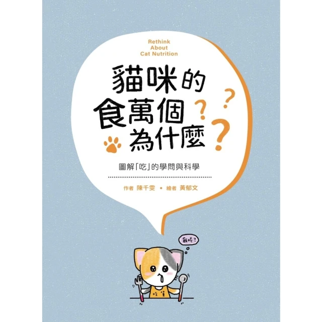 【momoBOOK】爸爸我們來看電影(電子書)折扣推薦