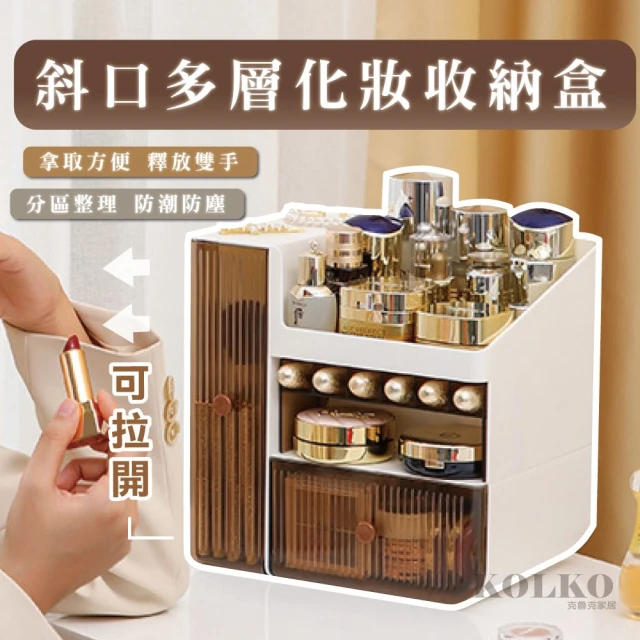 茉家 萌萌喵組合排扣式耳機數據線材收納盒(5入)評價推薦