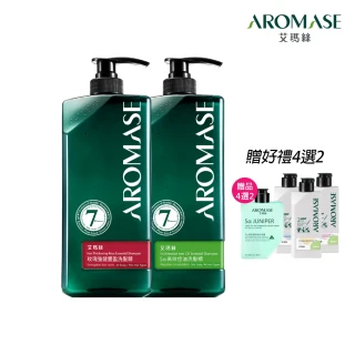 【Aromase 艾瑪絲】草本植萃洗髮精1000ml x2入(多款任選/專業頭皮洗髮精)