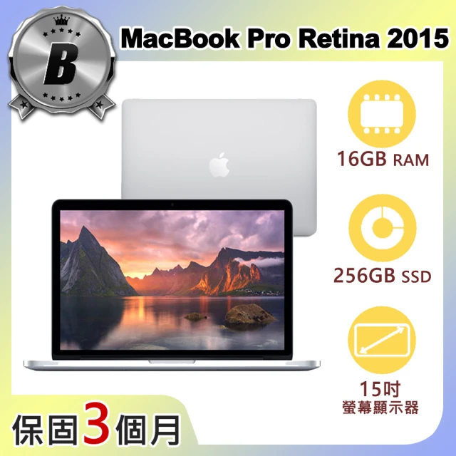 Apple B級福利品 MacBook Pro Retina 2015 15吋 2.2GHz四核i7處理器 16G記憶體 256G SSD(A1398)