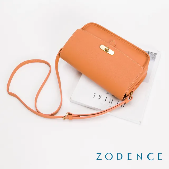 【ZODENCE 佐登司】RENEE進口真皮水滴釦長型斜背包(橘)