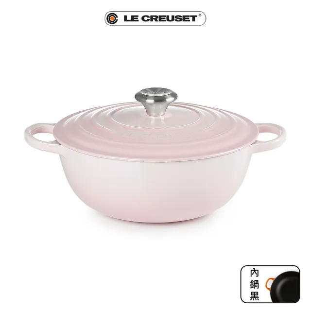 【Le Creuset】典藏琺瑯鑄鐵鍋媽咪鍋26cm(多色任選)