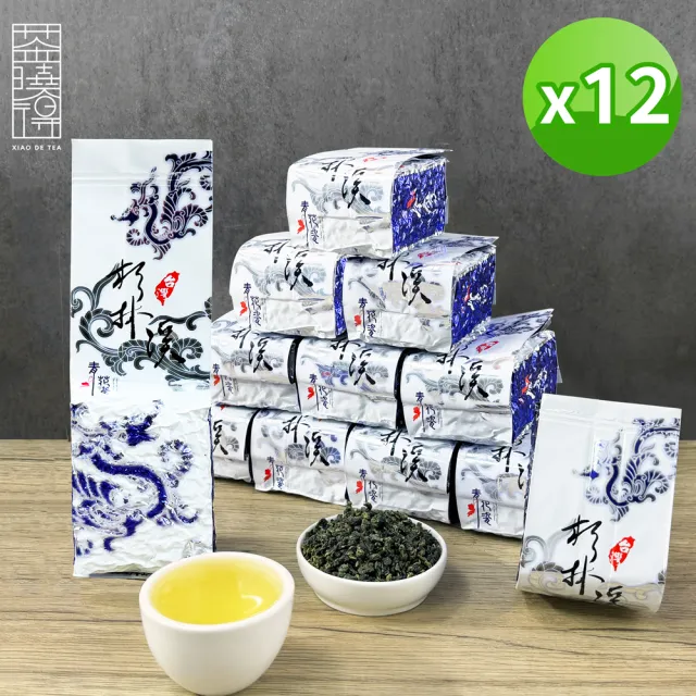 【茶曉得】杉林溪高山鮮採烏龍茶葉150gx12包(3斤)