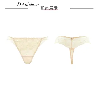 【Swear 思薇爾】撩波薔薇天使系列M-XL蕾絲低腰丁字褲(白玫瑰)