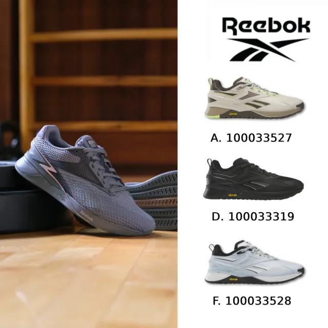 【REEBOK】NANO X3/X3 ADVENTURE_訓練鞋 重訓鞋 運動鞋 專業健身_男/女(六款任選)