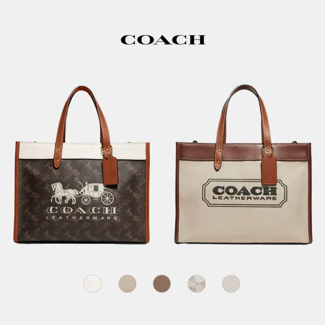 【COACH蔻馳官方直營】COACH30徽章戶外托特包-深自然色混合色(C8459)