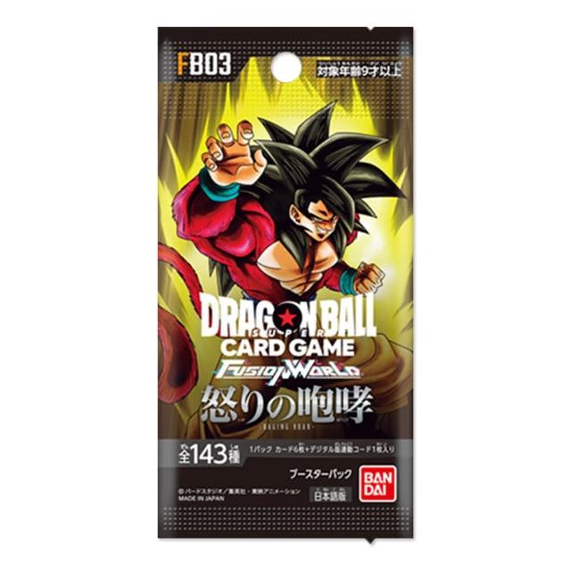 【BANDAI 萬代】Bandai 龍珠超卡牌 七龍珠 FUSION WORLD 卡牌遊戲 擴充包 FB03 憤怒的咆哮(一盒)
