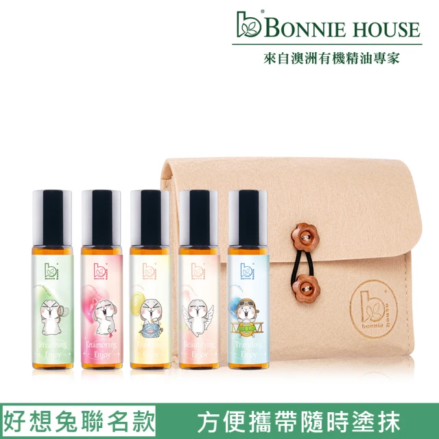 Bonnie House 植享家 好想兔聯名款-滾珠禮袋組(10ml滾珠精油五入+精油隨行收納袋)