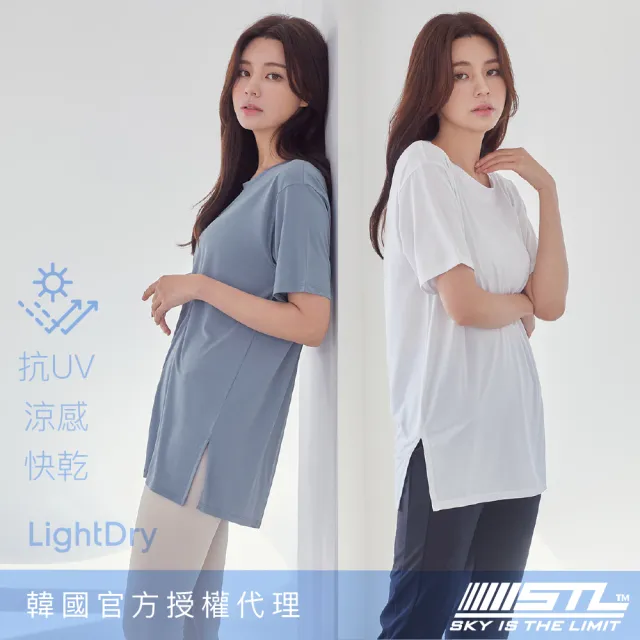 【STL】yoga 現貨 韓國瑜伽 Light Dry 抗UV 女 運動機能 短袖 上衣 寬鬆 側開岔 長版(多色)