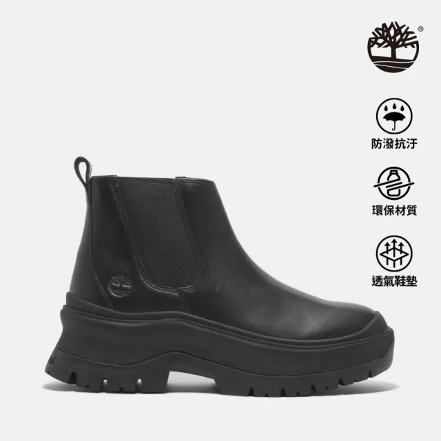 【Timberland】女款黑色中筒切爾西靴(A28XMW02)