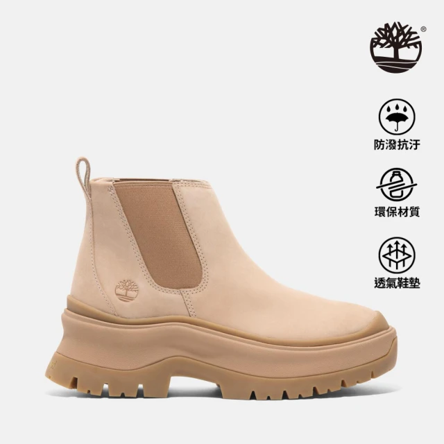 Timberland 女款淺米色中筒切爾西靴(A28XMEN7)