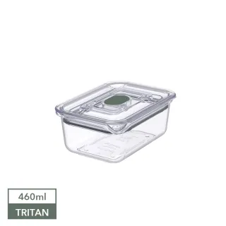 【Prepara】Latchlok CLICK系列 TRITAN保鮮盒 2號(460ml)