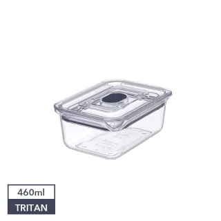 【Prepara】Latchlok CLICK系列 TRITAN保鮮盒 2號(460ml)