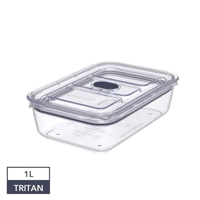 【Prepara】PREPARA Latchlok CLICK系列 TRITAN保鮮盒 3號(1000ml)