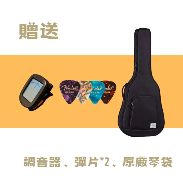 【Veelah】Veelah V1-GAC 面單吉他 民謠吉他(原廠公司貨 贈調音器、彈片、原廠琴袋)