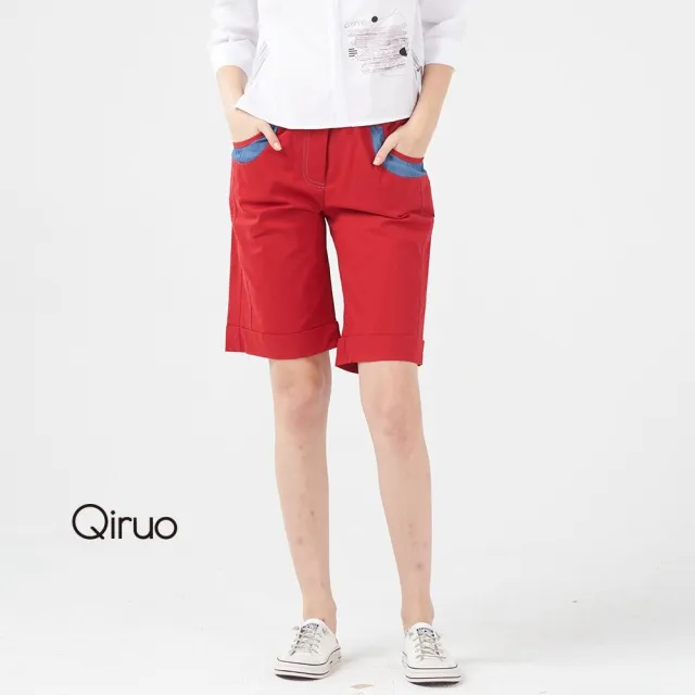 【Qiruo 奇若名品】口袋滾藍色膝上紅色拉鍊鈕扣款休閒褲 3007C 旅遊百搭款