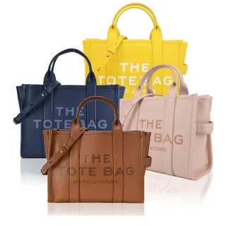 【MARC JACOBS 馬克賈伯】The Leather TOTE 皮革兩用托特包(小/多色選)