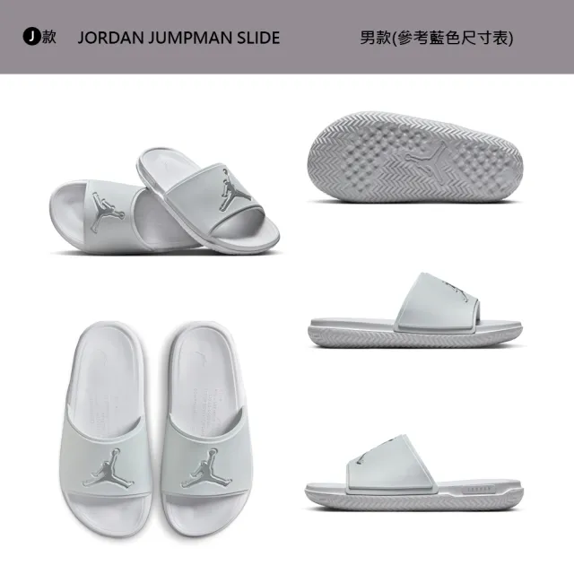 【NIKE 耐吉】拖鞋 涼鞋 海綿 魔鬼氈 NIKE OFFCOURT ADJUST SLIDE 防水 男 女 黑白藍 多款(DV1033-002&)