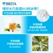 【德國BRITA官方】mypure Pro V6 超濾淨水系統(NSF42/53/401標準檢驗合格 全面濾菌 健康好水放心喝)