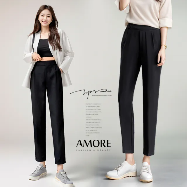 【Amore】日韓涼感滑順剪裁西裝九分褲(柔軟滑順好穿)