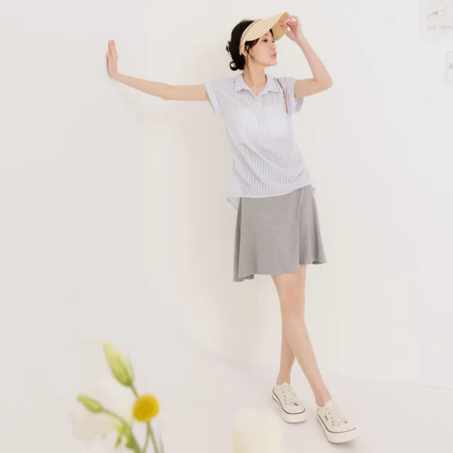 【OB 嚴選】涼感莫代爾高彈力內腰頭調節孕婦褲裙 《MA0582》