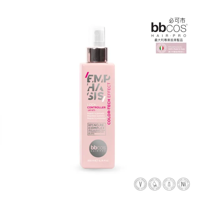 【bbcos 必可市】甦活水合煥亮精華200ml(染髮;漂色;燙髮;造型;護色;受損;重建;強化;造型;毛躁;髮膜)