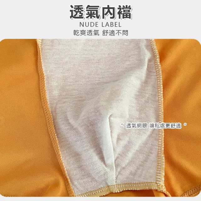 【Chic Chic 琪琪】10件組-中腰純棉男士內褲(親膚透氣/吸濕排汗/高彈不緊繃)