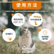 【Aether依鈦抗菌專家】寵物皮膚專用噴霧 100ml(隨身瓶 便利 無酒精 無刺激 抗菌 消毒 黴菌 紅腫 搔癢)
