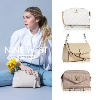 【NINE WEST】特選新品均一價-斜背包/牛角包/托特包(多款任選)