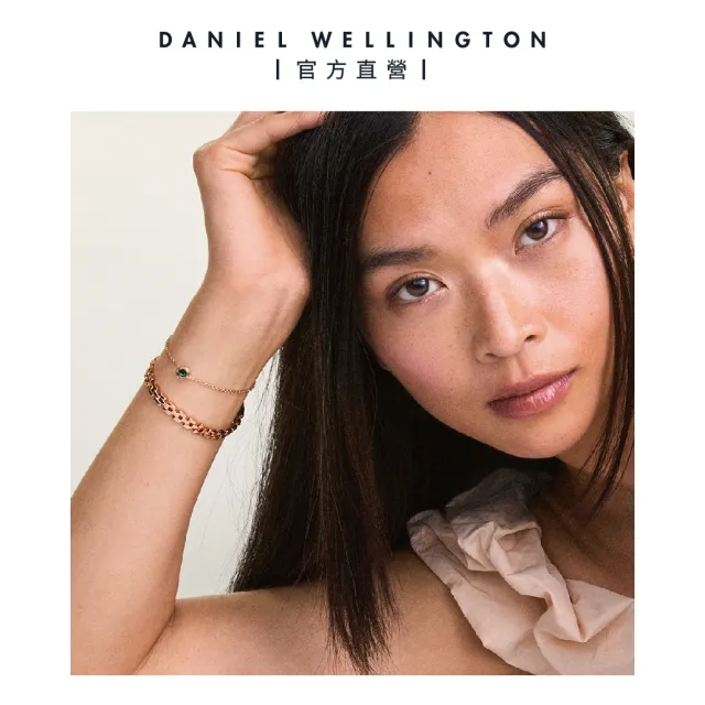 【Daniel Wellington】Charms 誕生石系列 香檳金/玫瑰金(多款多色選擇)