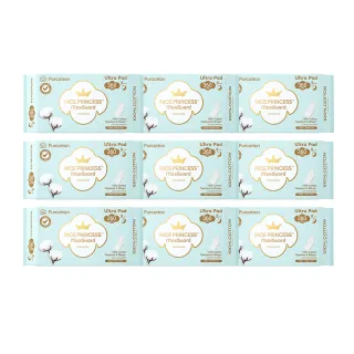 【全棉時代Purcotton】100%純棉超淨吸夜用加長型衛生棉 36cm8片*9包組(奈絲公主系列/100%美國棉)