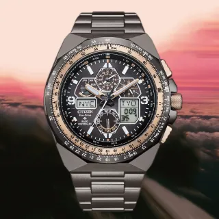 【CITIZEN 星辰】Promaster 35週年限量航空光動能電波錶手錶 母親節 禮物 男錶(JY8146-54E)