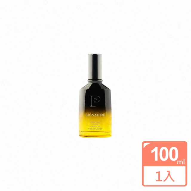 PLANPLAN 原萃經典髮油 100ml