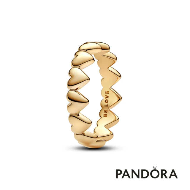 Pandora 官方直營 迪士尼《公主與青蛙》蒂安娜皇冠造型