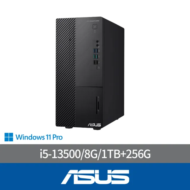 【ASUS 華碩】i5 十四核商用電腦(D700ME/i5-13500/8G/1TB+256G/CRD/DVD RW/WIN11P)