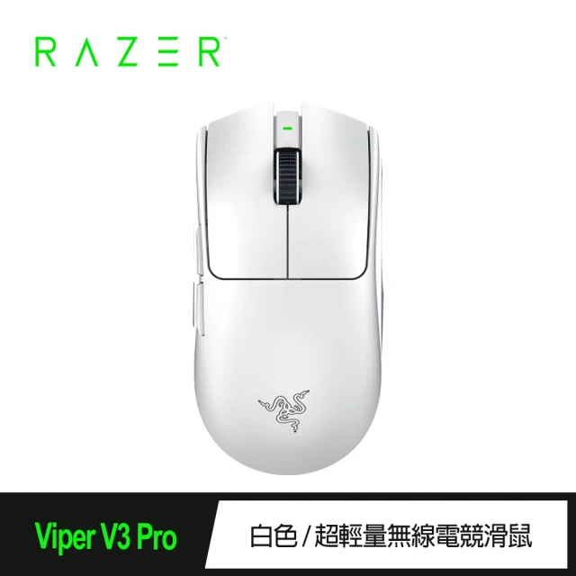 Razer 雷蛇