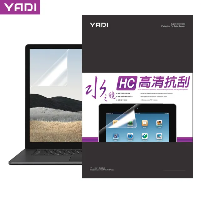 【YADI】高清防刮 Acer Nitro V 16｜ANV16-41-R8RN 16吋16:10(水之鏡 螢幕保護貼)