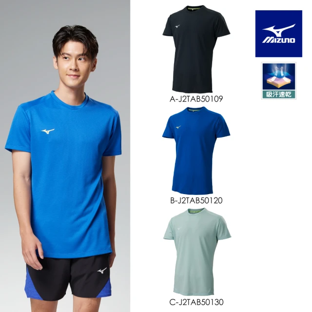 MIZUNO 美津濃 MIZUNO SPORTS STYLE