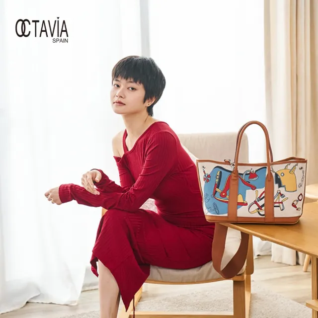 【OCTAVIA 8】OCTAVIA8 真皮- 小馬跑跑 描線牛皮手提肩背購物包 - 愛跑棕(OCTAVIA 8 2024
