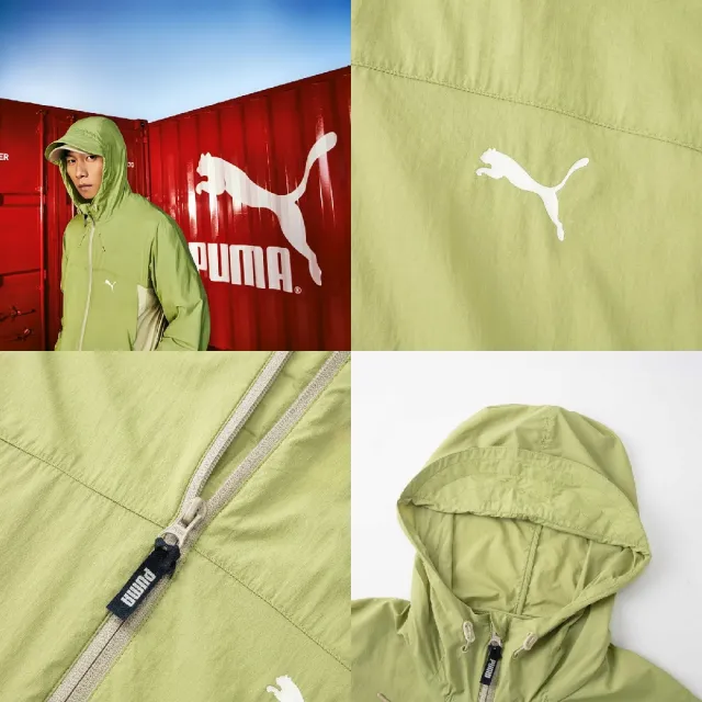 【PUMA】外套 Urban Cool UV Jacket 男款 綠 抗UV 輕量 寬鬆 連帽外套 瘦子款(628370-89)