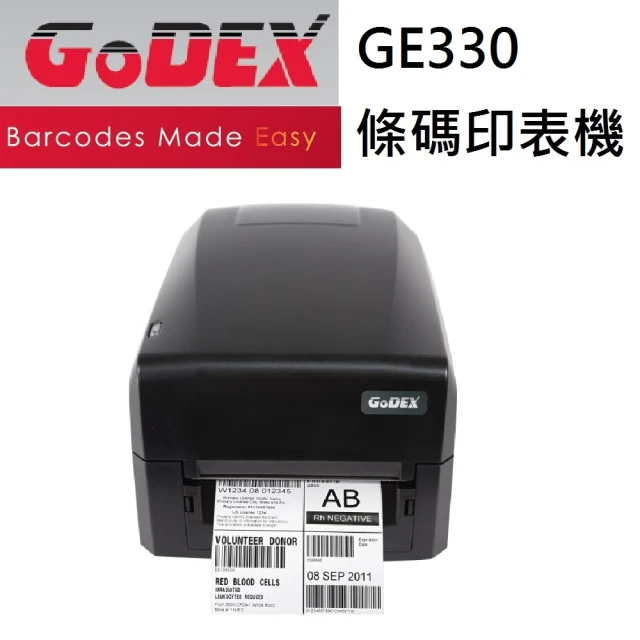 GODEX GE330 條碼機 經濟型商業機型(桌上型條碼列印機)